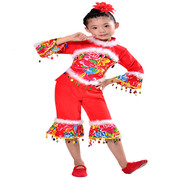 儿童秧歌服女童开门红喜庆表演服东北二人转手绢扇子舞蹈演出服装