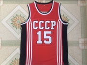 苏联15号阿维达斯萨博尼斯红色篮球服复古刺绣球衣
