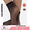 calzedonia女士莱卡®系列，小网格渔网短袜modz0224