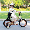乐的小黄鸭儿童自行车，单车3-6-9岁男孩童车中大童女孩小孩脚踏车
