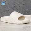 阿迪达斯三叶草男鞋3D打印波浪纹ADILETTE厚底运动沙滩拖鞋GX6950