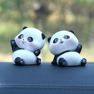 可爱熊猫治愈小摆件，办公室桌面装饰品创意，车载中控台摆设汽车装饰