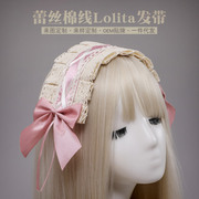 2022可爱日系Lolita女仆头饰lo娘发箍cosplay蕾丝兔耳朵发带