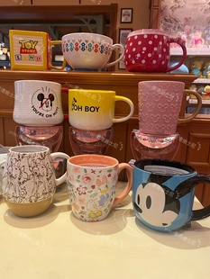 香港迪士尼2023米奇米妮幸运兔可爱卡通，陶瓷杯宽口马克杯