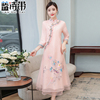 汉服女唐装中国风女装旗袍，2021年改良版连衣裙，复古茶服服装裙