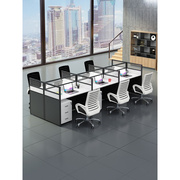 职员办公桌椅组合46人位屏风工位，隔断办公桌办公室简约现代卡座
