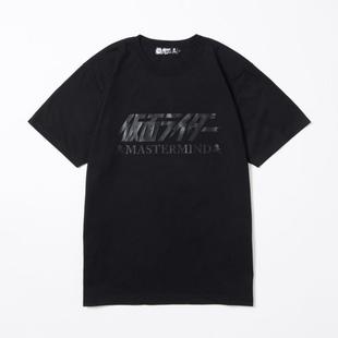  MASTERMIND JAPAN X KAMEN RIDER TEE MMJ 假面骑士 短袖T恤