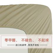 外贸床笠 单件全棉纯色纯棉床垫套加厚床罩席梦思保护套 防滑床单
