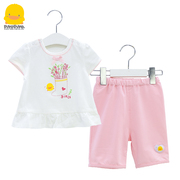 黄色小鸭童装女童短袖短裤套装夏季2023可爱薄款两件套1-3岁