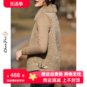 2023韩版羊毛羔皮毛，颗粒一体背心，冬季海宁羊剪绒皮草马甲外套