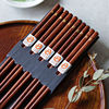 全适筷子金花筷5双和风筷子木筷实木尖头筷寿司筷子料理筷子寿司