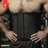 劳拉之星4465健身束腰带，护腰带运动收腹带腰封塑腰塑形体
