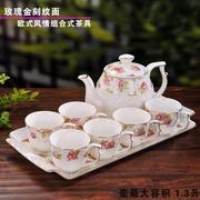 简约 欧式礼盒装带托盘家用茶壶茶杯陶瓷整套茶具茶盘套装