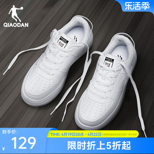 中国乔丹运动鞋板鞋夏季白色，空军一号男鞋子休闲皮面小白鞋女