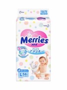 日本进口大码花王妙而舒Merries婴儿纸尿裤 54片尿不湿纸尿片
