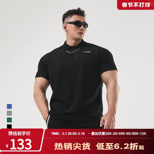 鹿家门夏季常规版型休闲运动POLO衫男基础款健身翻领短袖T恤