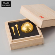 日本制箔一金箔标准高尔夫球球钉套装摆件礼盒纪念品商务高级