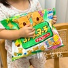 日本Lotte乐天小熊仔考拉巧克力夹心饼干儿童宝宝零食9小袋