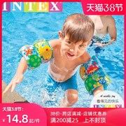 INTEX儿童手臂圈小孩宝宝初学者袖漂学游泳装备浮力男童水袖浮袖
