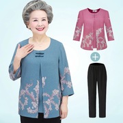 中老年人秋装女60-70岁奶奶装长袖T恤妈妈上衣老人衣服老太太套装
