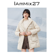 IAmMIX27纯色连帽羽绒服女冬季宽松加厚保暖御寒羽绒外套女中长款