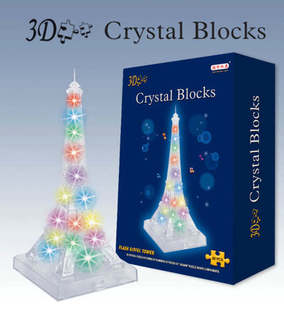 圣诞礼物 3d立体水晶拼图 diy益智玩具 LED带灯巴黎埃菲尔铁塔