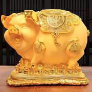 金猪大象存钱储蓄罐超大容量招财进宝可爱猪儿童生日礼物品不可取