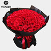 99朵玫瑰花束红香槟粉白生日求婚创意韩式母亲节广州武汉同城速递