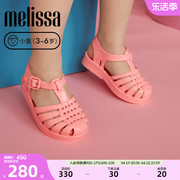 Melissa梅丽莎编织亲子款镂空休闲运动中童凉鞋果冻鞋32409