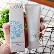 日本Freeplus芙丽芳丝洗面奶氨基酸泡沫温和弱酸性敏感肌洁面乳