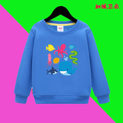 儿童长袖T恤海豚鲸鱼海洋动物童装秋冬卫衣 男童鲨鱼图案衣服