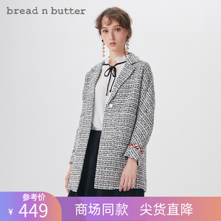breadnbutter复古粗花呢格纹小香,时髦ol时尚小香风