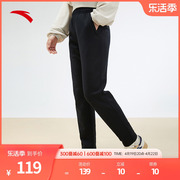 安踏针织运动长裤女2024夏季宽松跑步直筒裤休闲卫裤黑色女裤