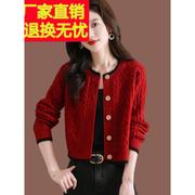 大红色毛衣外套女小款外搭配裙秋冬时尚，短款披肩羊毛针织开衫