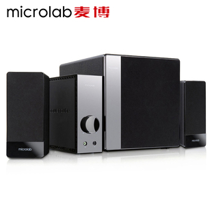 microlab麦博fc360多媒体台式机电脑音响，独立功放2.1低音炮音箱