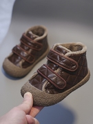 女童棉鞋冬季加绒宝宝鞋婴儿软底学步鞋男小童保暖鞋儿童二棉靴子