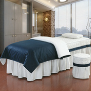 纯色全棉美容床罩四件套理疗，按摩床套spa，专用床品可logo床品