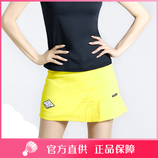 CORALIAN可莱安 韩国羽毛球服下装 女款网球速干黄色百褶飘逸短裙
