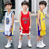 3男童装训练球衣4儿童速干衣6小男孩7篮球服8运动服，9夏季12岁套装
