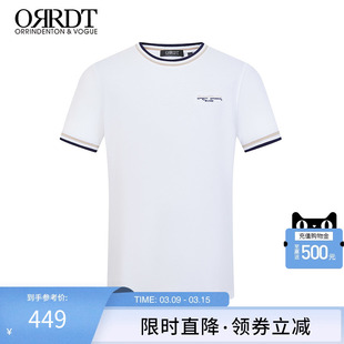ORRDT澳林丹顿男装休闲纯色圆领T恤男夏季短袖上衣A17C1483