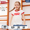 levis李维斯童装女童短袖t恤纯棉2023夏季儿童半袖女孩上衣