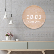 原木色挂钟表客厅家用时尚电子时钟现代简约挂墙个性创意欧式豪华