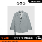 gxg男装商场同款灰色，男士休闲西装，外套22年秋季#gd1130645g