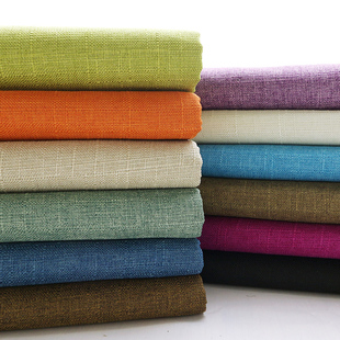 纯色加厚涤棉麻布料，沙发窗帘桌布布料，遮光粗麻亚麻面料帆布纯色