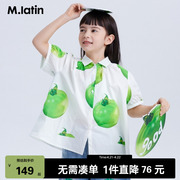 马拉丁童装女童衬衫2023夏装，大童儿童童趣水果印花短袖衬衣