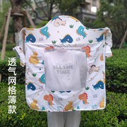 传统老式婴儿背带云南贵州四川宝宝前后背式广东背巾背扇夏季薄款