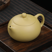 黄段泥紫砂茶壶纯手工泡，茶壶功夫茶具泡，茶器球孔家用大容量西施壶