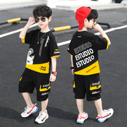 童装男童夏装短袖套装2023年中大儿童洋气男孩运动韩版夏季潮