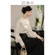SHIBAI拾白新中式上衣原创国风女装秋季高端优雅醋酸提花衬衫