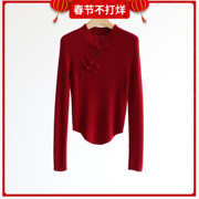 秋冬超细羊毛红色立领，盘扣打底衫中式修身针织衫红毛衣内搭女